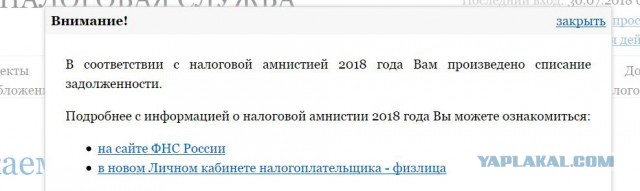 Лавров объяснил прощенные другим странам долги