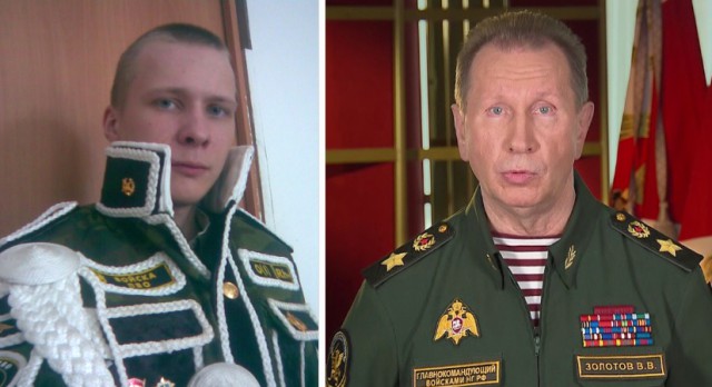 Понеслось - #ЗолотовЧеллендж
