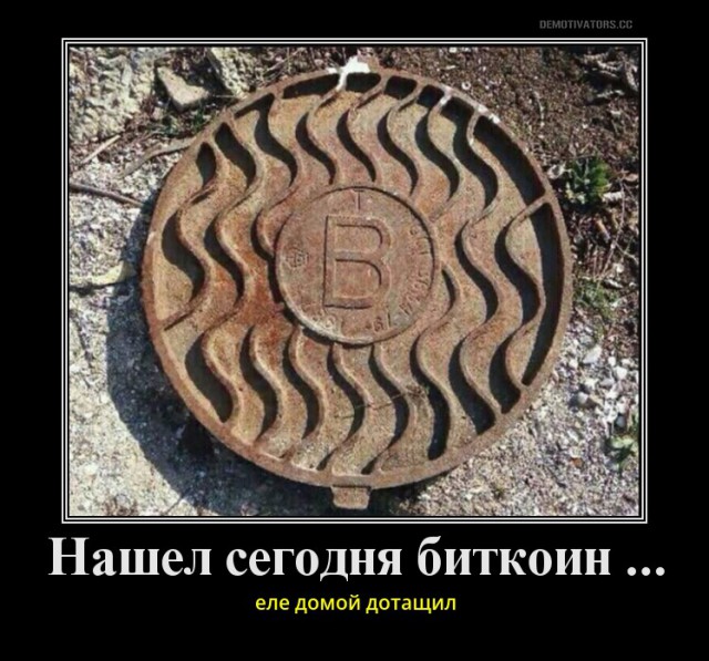 Нумизматы ЯПа, объединяйтесь!