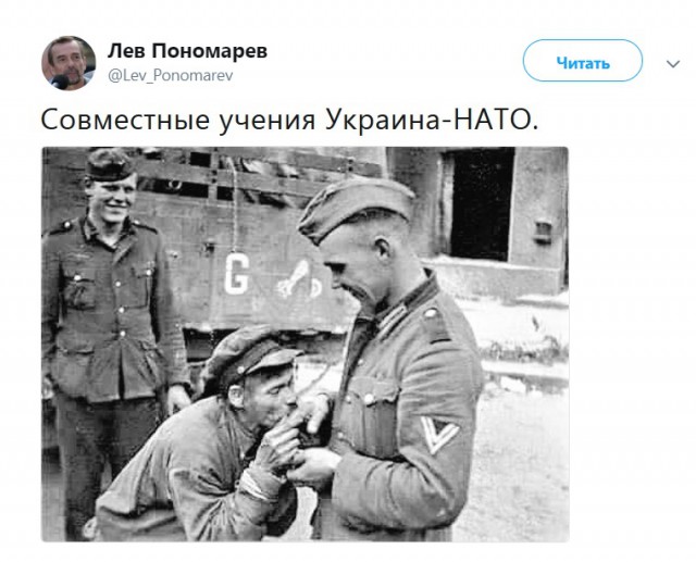 Интересные и редкие фотографии