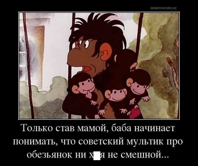 Как я новогодние подарки получал…