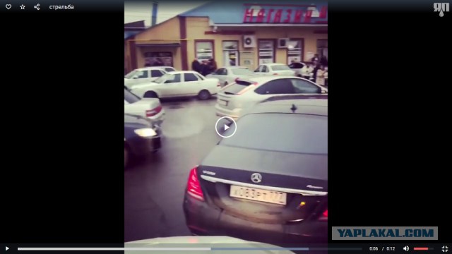 Инструкция о том, как нужно переходить дорогу. Свадьба в Адыгее