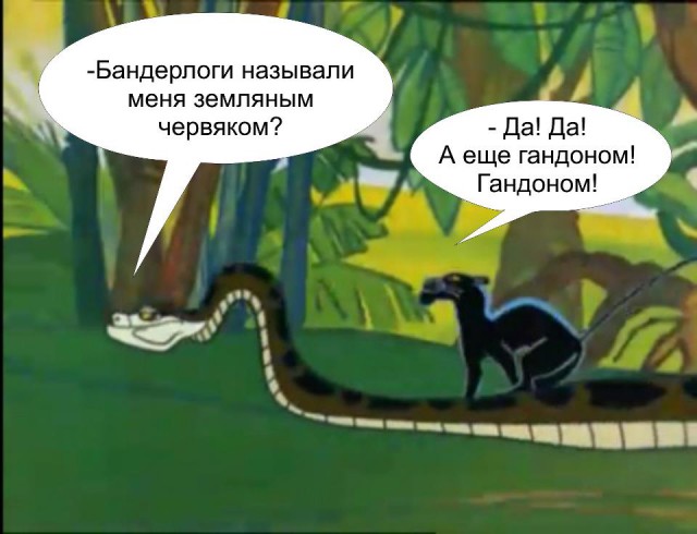 В Бразилию больше ни ногой