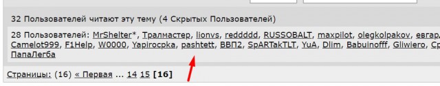 Друзья! мне некоторые говорят что я не умею сочинять мелодии и песни..-а это, что - по вашему?