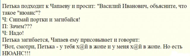 Путин заявил об отсутствии олигархов в России