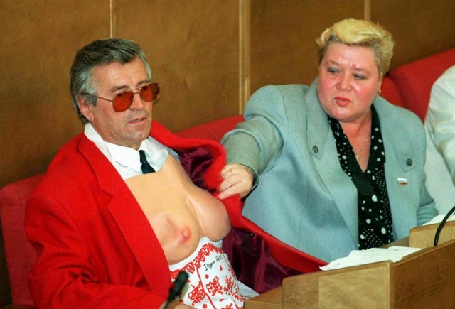 Период распада