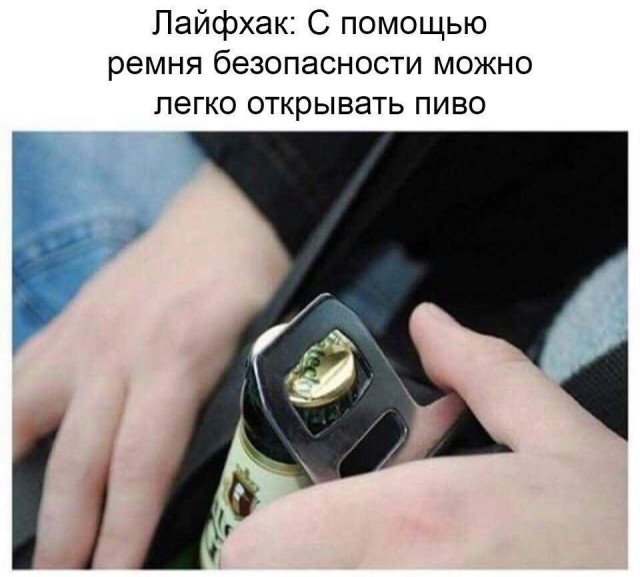 Продолжаю пить. Последствия