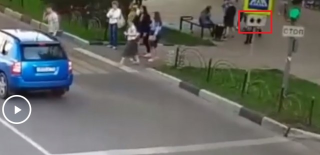 Подмосковный Терминатор
