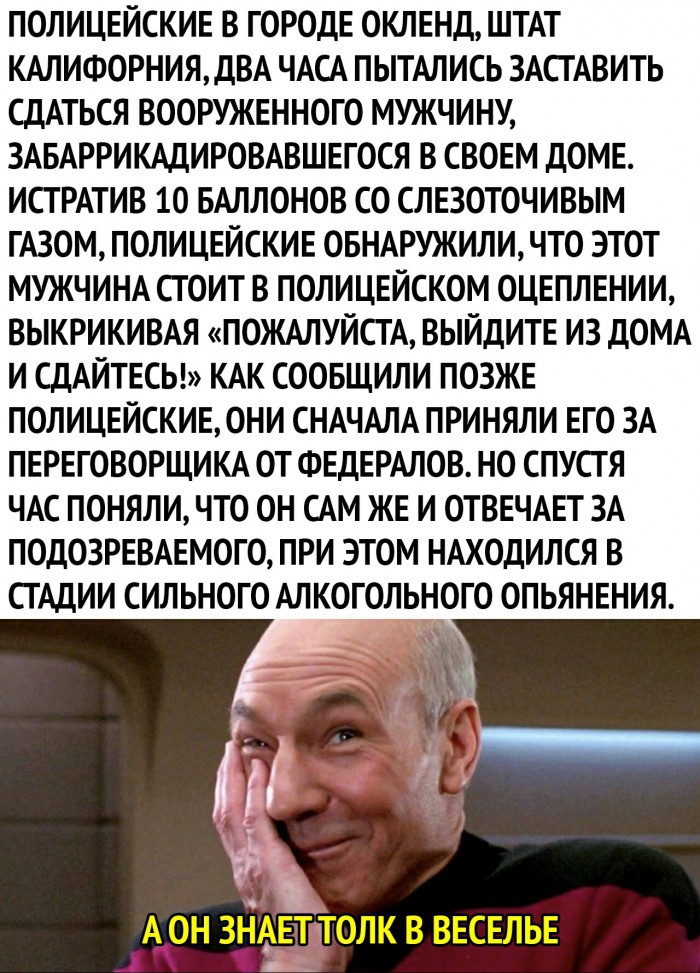 «Картинки разные нужны, картинки разные важны» 03.09.19