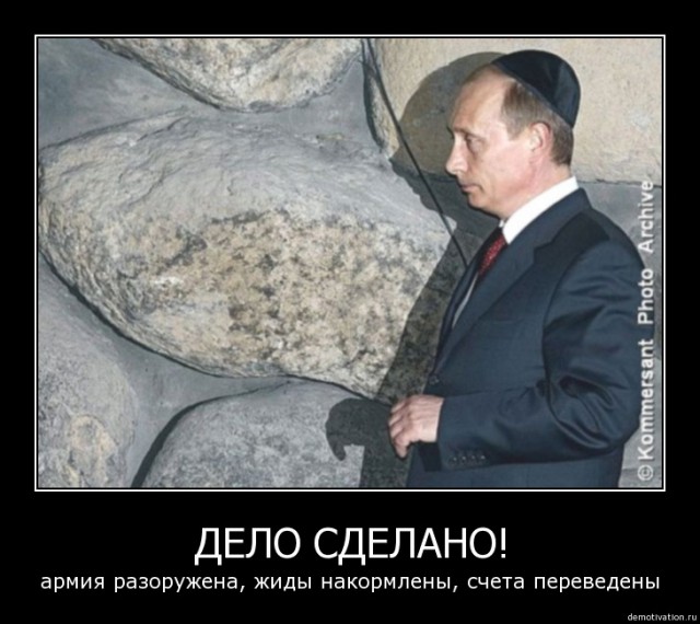 Российский лес рубят за бесценок