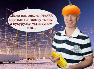 Способы защиты от излучения