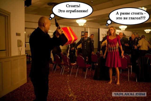 7 Психопатов хотят с тобой познакомиться!