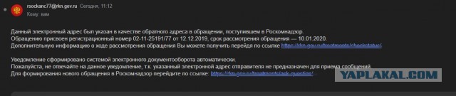Мегафон и подписки