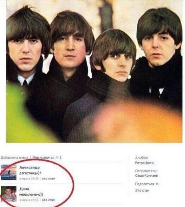 Удивительное качество видео для 1966 года