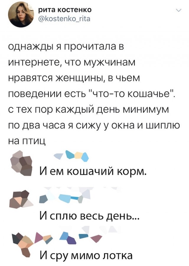 Немного картинок с надписями и без - 36
