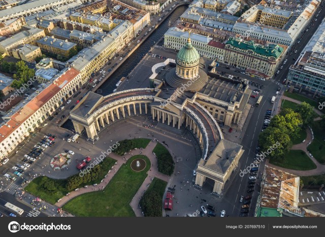 Парню сфотографировавшему каток квадрокоптером, грозит 50000р. штрафа