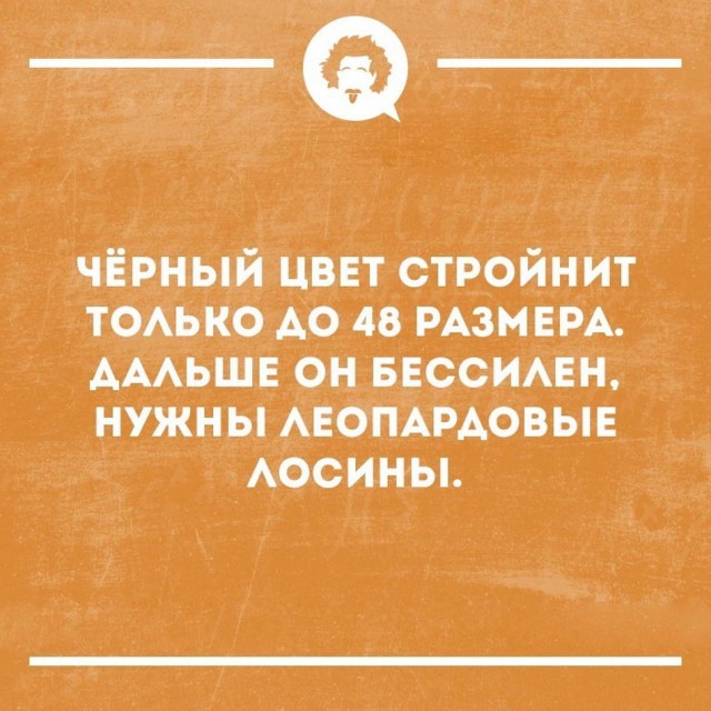 Картинки разные нужны, картинки всякие важны