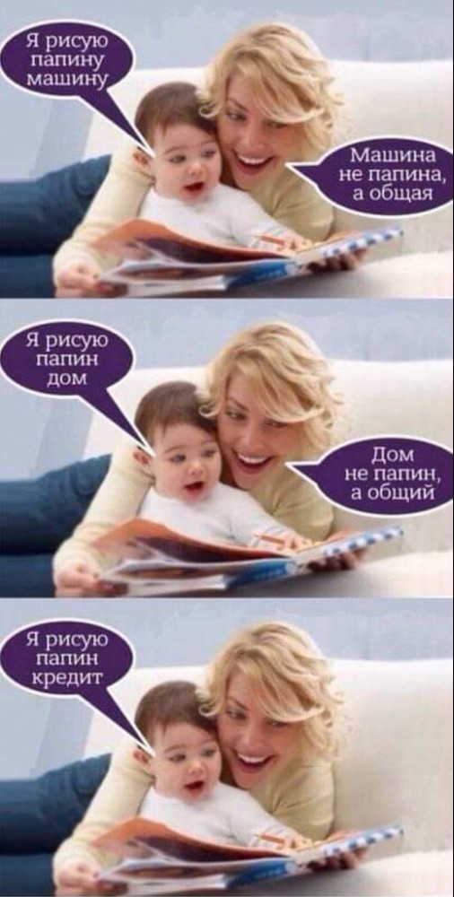 Бредзона 25.02.2020