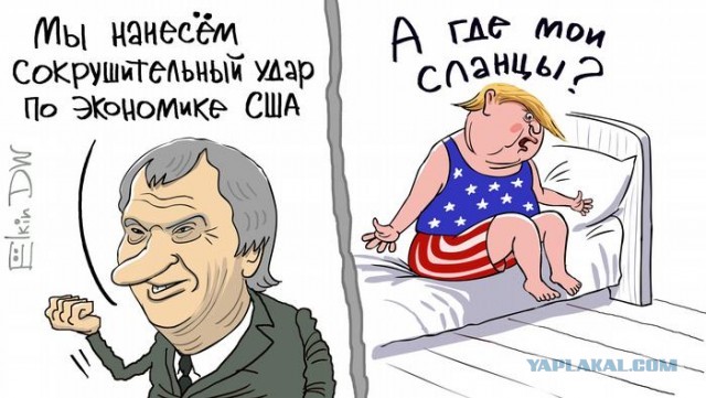 ОПЕК+ подписан или "провал многоходовочки"