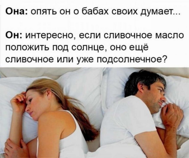 Бредзона 20.04.2020