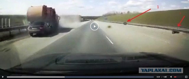 Внезапное дтп на ровном месте
