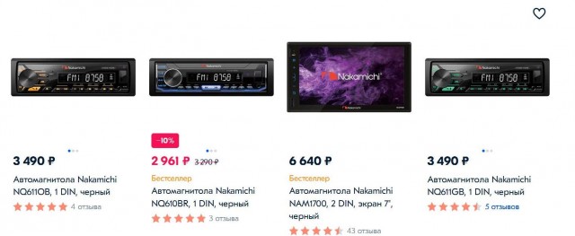 Куда делись японские аудио монстры JVC, Aiwa, Sanyo, Hitachi…