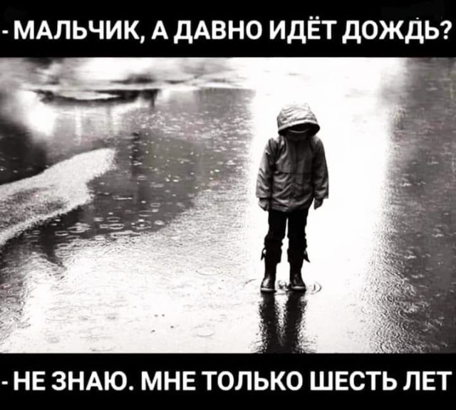Немного картинок для настроения 02.06.20