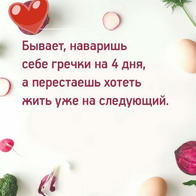 Бредзона 06.06.20