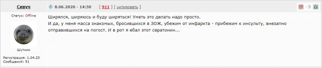 Совсем упоролись. Департамент полиции Миннеаполиса полностью расформирован