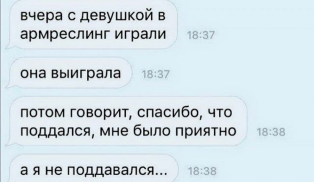 Чуток картинок 20.06.20