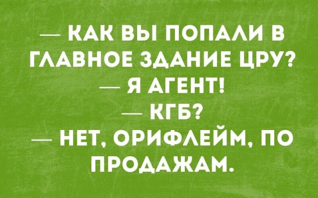 Немного картинок для настроения 04.07.20
