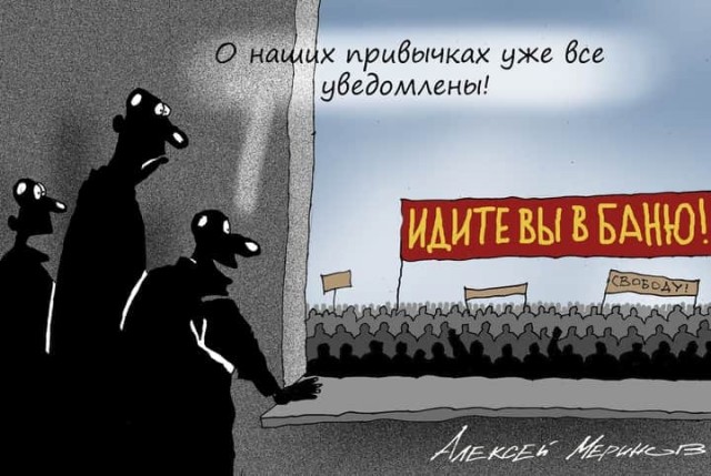 Как тепло встретили Дегдерёва