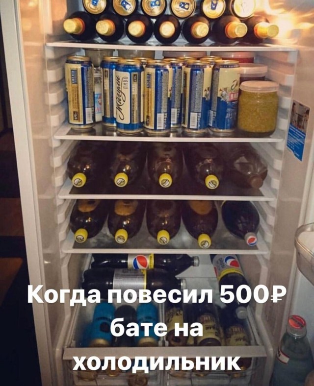 Хабаровчане, принимайте "специалиста"! Дягтерев