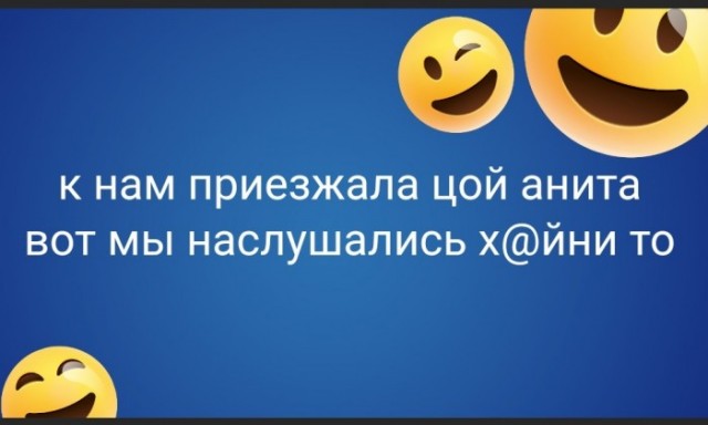 Картинки разнообразные. На злобу дня и на доброту (12.08)
