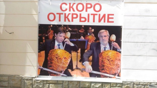 Подборка забавных реклам и объявлений
