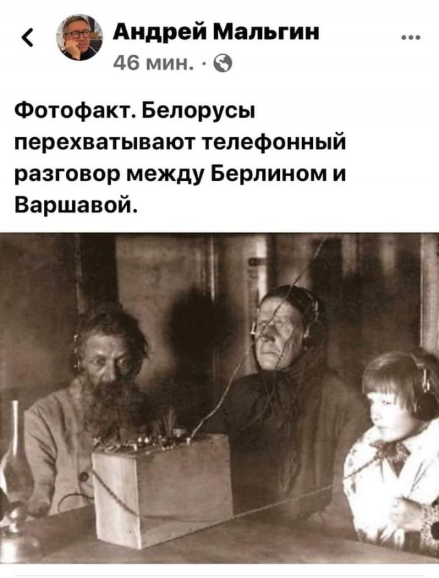 А был ли в чае «сахар»?