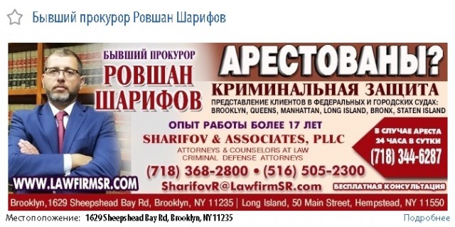 Как в России сделать лавандос из воздуха на благородных щах