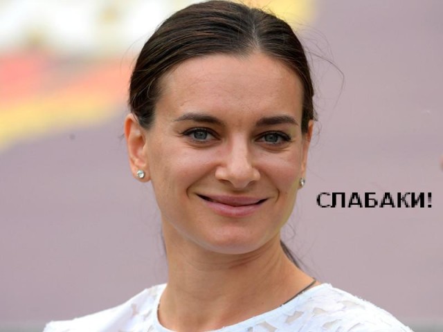Женские прыжки в высоту 2020