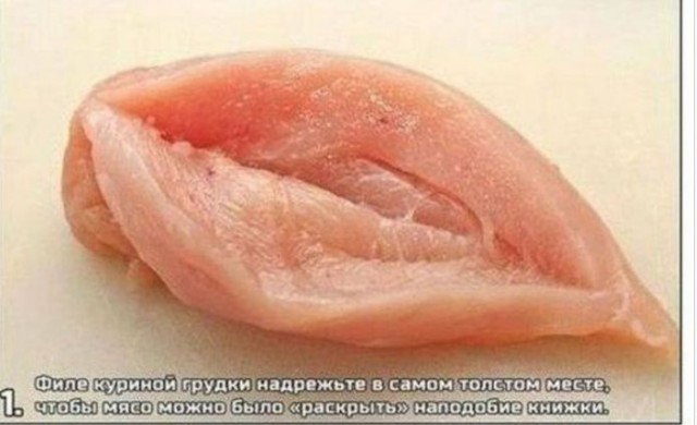 Картинки разные для поднятия настроения