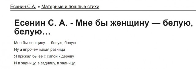 Прекрасная половина человечества (Vol.27) В белом