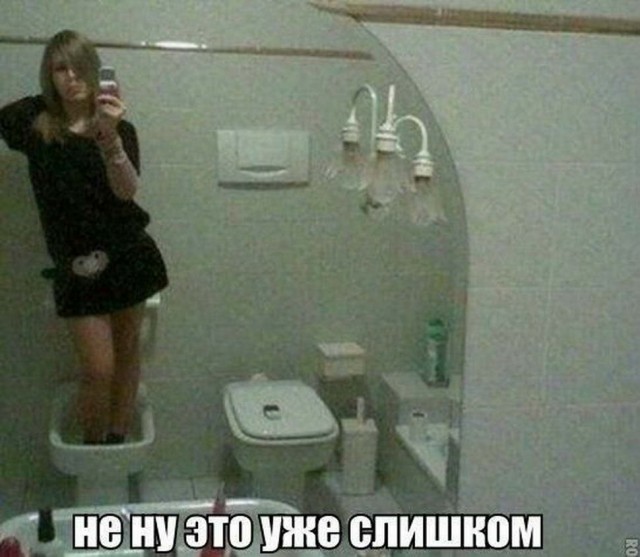 Боянистые картинки 06.12.20