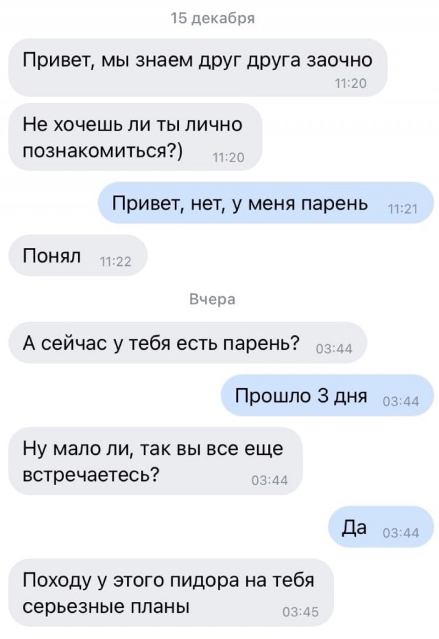 Годные картинки и не очень...