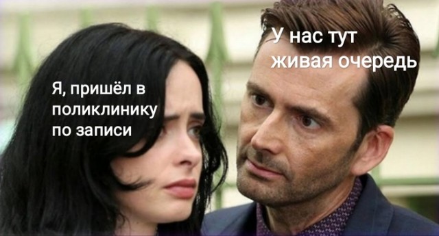 Юмор в картинках 26.12.20