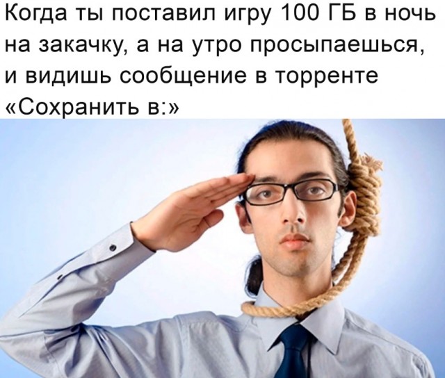 Картинки с надписями и всякие жизненные фразы 25.01.21