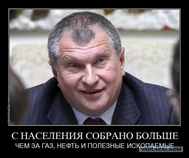 «Дворец» в Геленджике. Кремль заявил, что им владеют предприниматели, но отказался назвать их имена