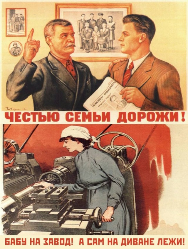 Фу, пошлятина одна