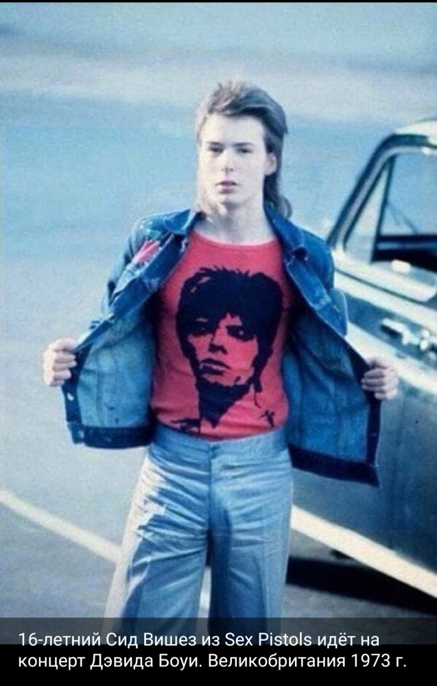 Еще молодые старые "звезды"