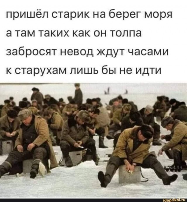 Бредзона 08.02.2021