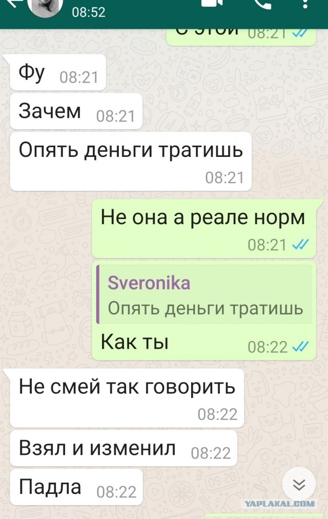 Алименты должно платить государство