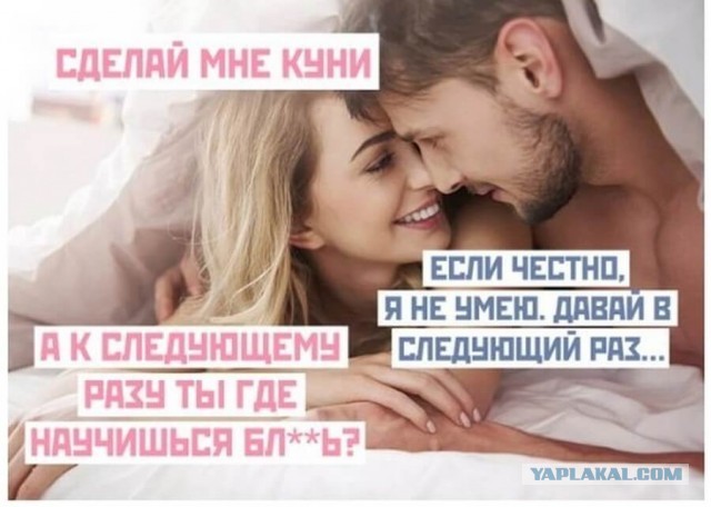 Всякие картинки 13.04.21